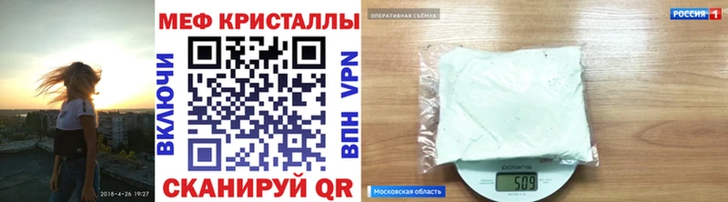Купить наркотики сайты Сясьстрой Кокаин МЕФ СОЛЬ ГАШИШ