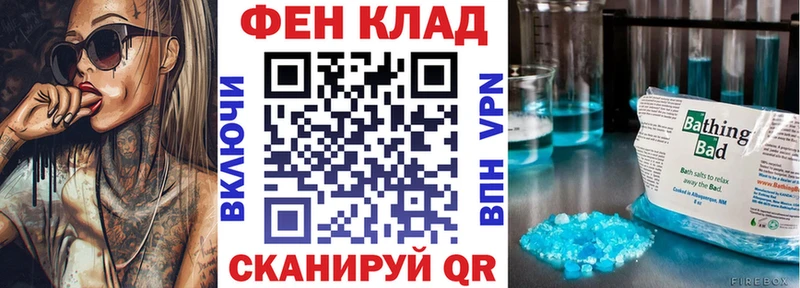 Амфетамин Premium  закладка  Сясьстрой 