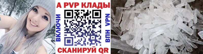 APVP СК КРИС  Сясьстрой 