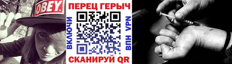 ГЕРОИН VHQ  Сясьстрой 
