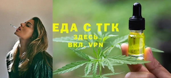 прущий лед Лабытнанги