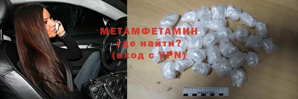 прущий лед Лабытнанги