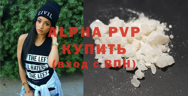 марки nbome Ладушкин