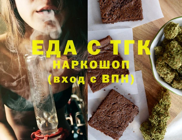 марки nbome Ладушкин