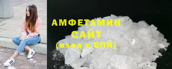 марки lsd Лиски