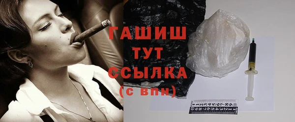 прущий лед Лабытнанги