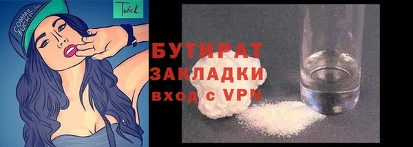 марки lsd Лиски