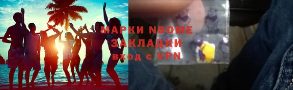 прущий лед Лабытнанги