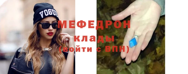 марки nbome Ладушкин