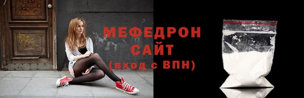 прущий лед Лабытнанги