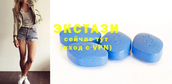 прущий лед Лабытнанги