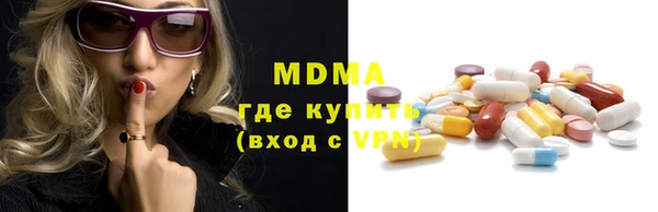 марки lsd Липки