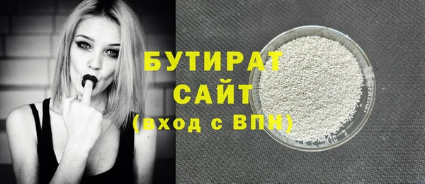каннабис Лихославль