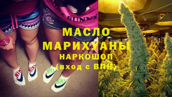 марки lsd Лиски
