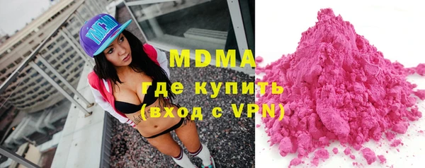 прущий лед Лабытнанги