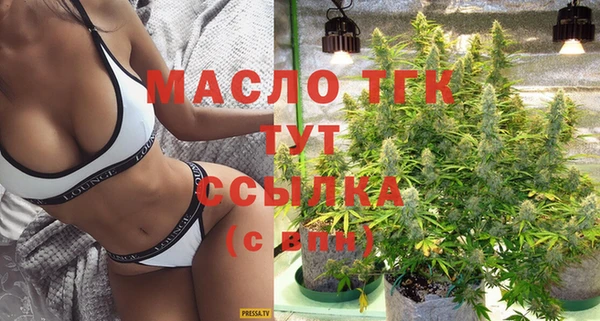 марки lsd Лиски