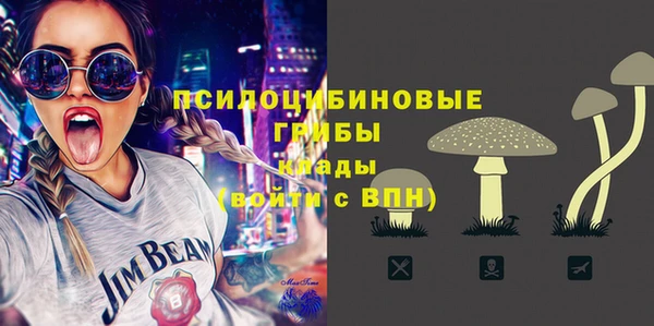 каннабис Лихославль