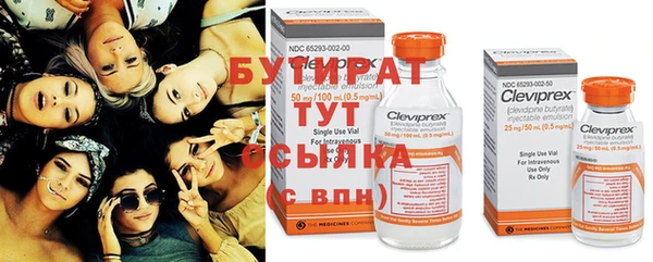 прущий лед Лабытнанги
