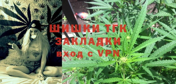 марки lsd Липки