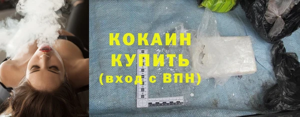 марки nbome Ладушкин