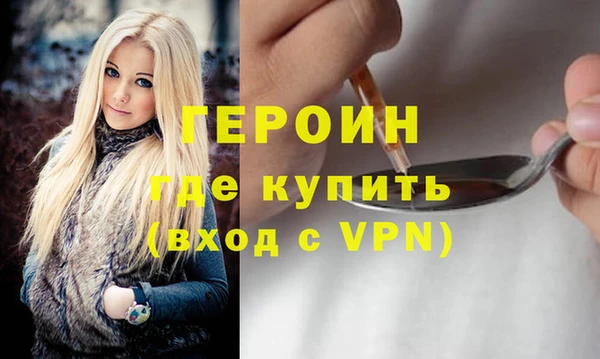 прущий лед Лабытнанги