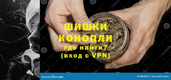 марки lsd Липки