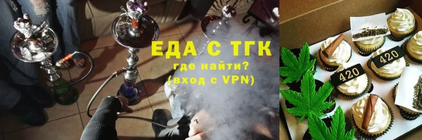 марки lsd Липки