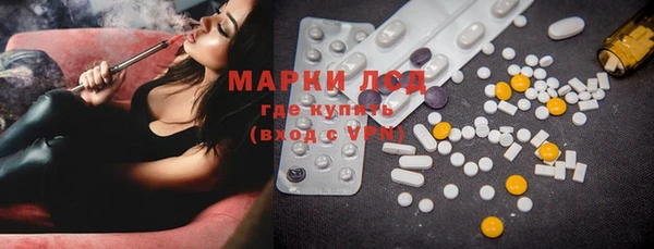 марки nbome Ладушкин