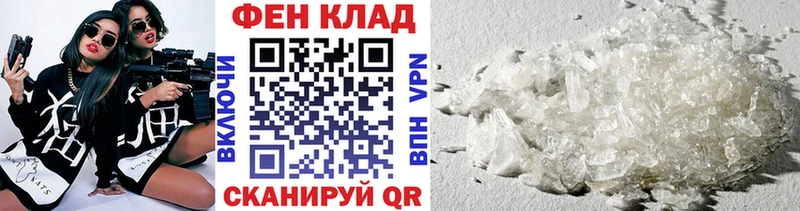 маркетплейс официальный сайт  дарнет шоп  Сясьстрой  МЕТАМФЕТАМИН Декстрометамфетамин 99.9% 